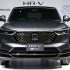 Honda HR-V hybrid