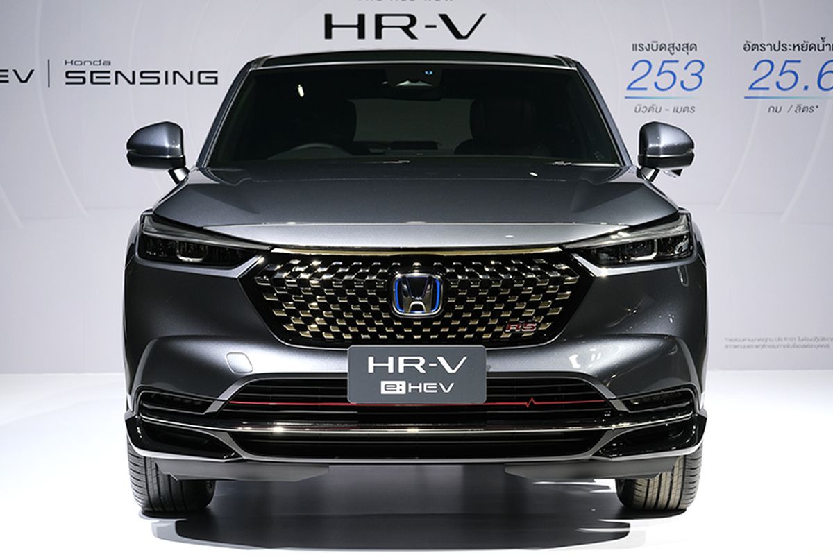 Honda HR-V hybrid
