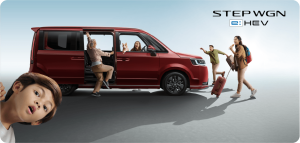 Honda Stepwgn 2025 Honda Stepwgn 2025